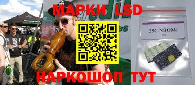 apvp Беслан