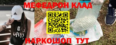 apvp Беслан