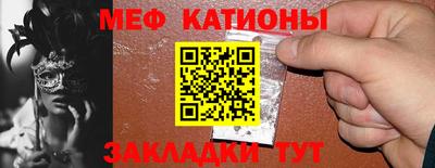 альфа пвп VHQ Берёзовский