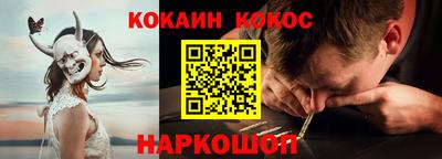 apvp Беслан