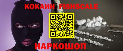 альфа пвп VHQ Берёзовский