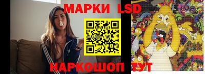 мефедрон Бийск
