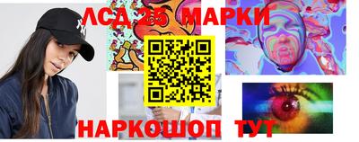 альфа пвп VHQ Берёзовский