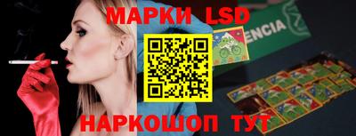 мефедрон Бийск