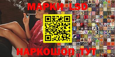 альфа пвп VHQ Берёзовский