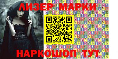 apvp Беслан