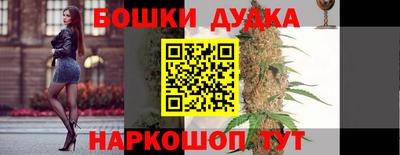 альфа пвп VHQ Берёзовский