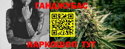 apvp Беслан