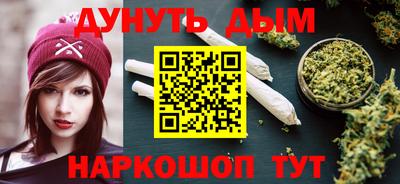 apvp Беслан