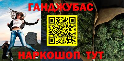 apvp Беслан