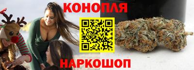 альфа пвп VHQ Берёзовский