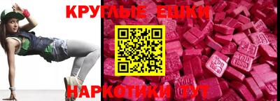 apvp Беслан