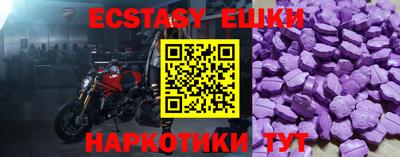 альфа пвп VHQ Берёзовский