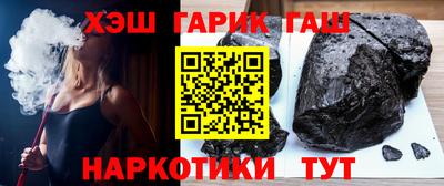 альфа пвп VHQ Берёзовский
