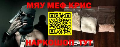 apvp Беслан